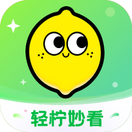 极品直播APP应用
