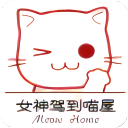 51黑料下载APP应用