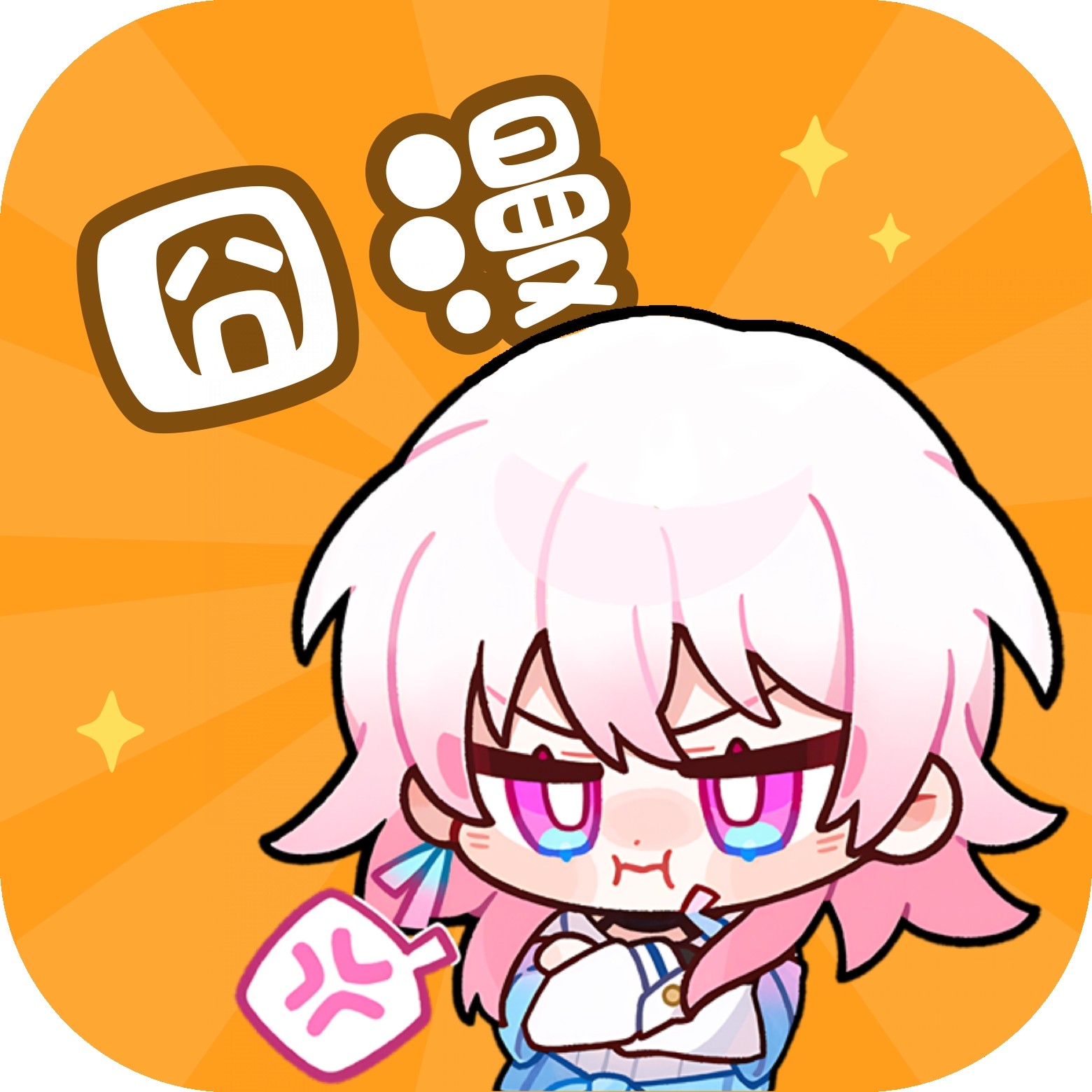 WWW,453se·COM网站APPAPP应用